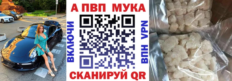 hydra tor  Калязин  Альфа ПВП СК КРИС 