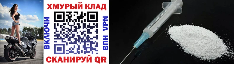 ГЕРОИН герыч  купить  цена  Калязин 