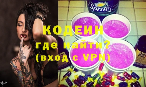 мет Володарск