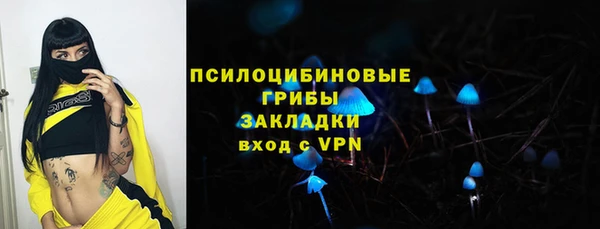 мет Володарск