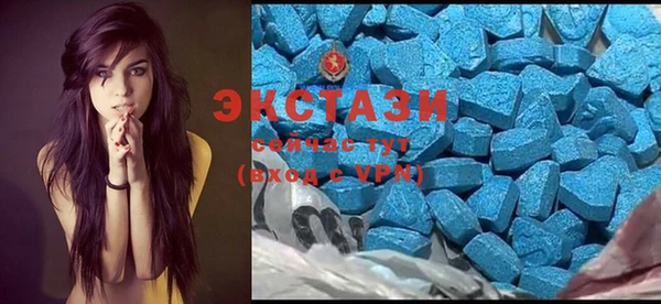 ALPHA-PVP Волосово