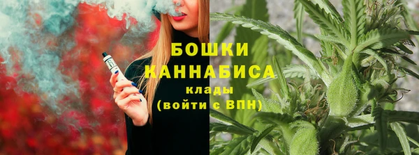 мет Володарск