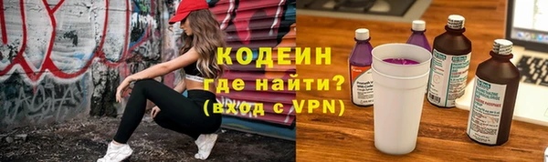 мет Володарск