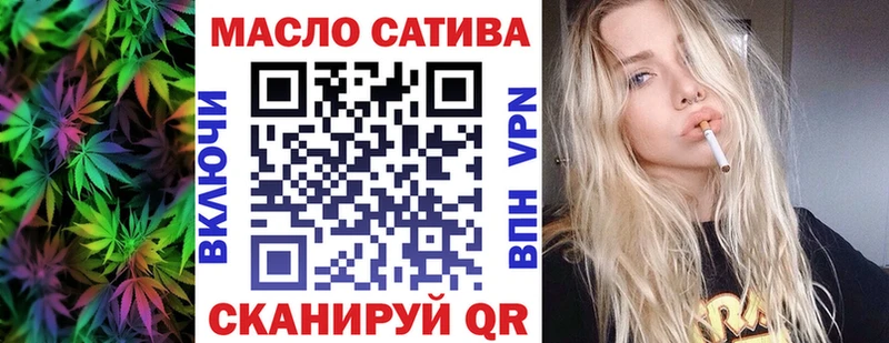 мега как зайти  Калязин  Дистиллят ТГК Wax  купить наркотики цена 
