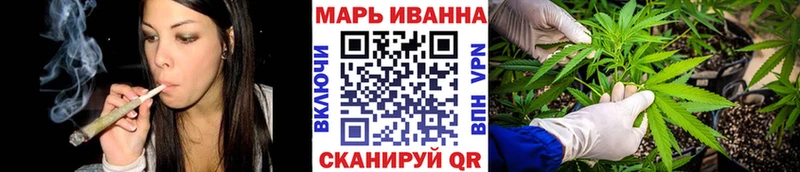 Каннабис тримм  даркнет сайт  Калязин 